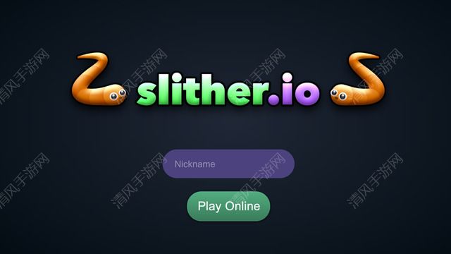 slither.io׿ͼƬ2