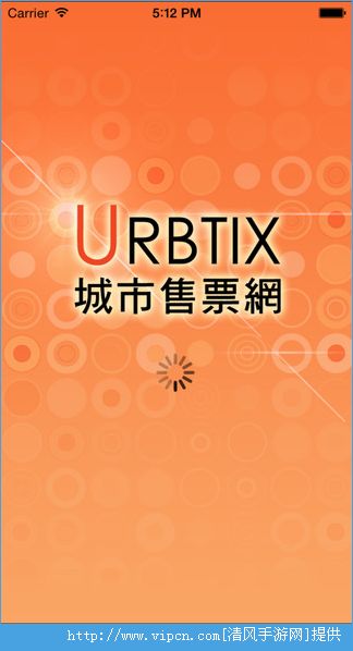 URBTIX۳Ʊͼ1