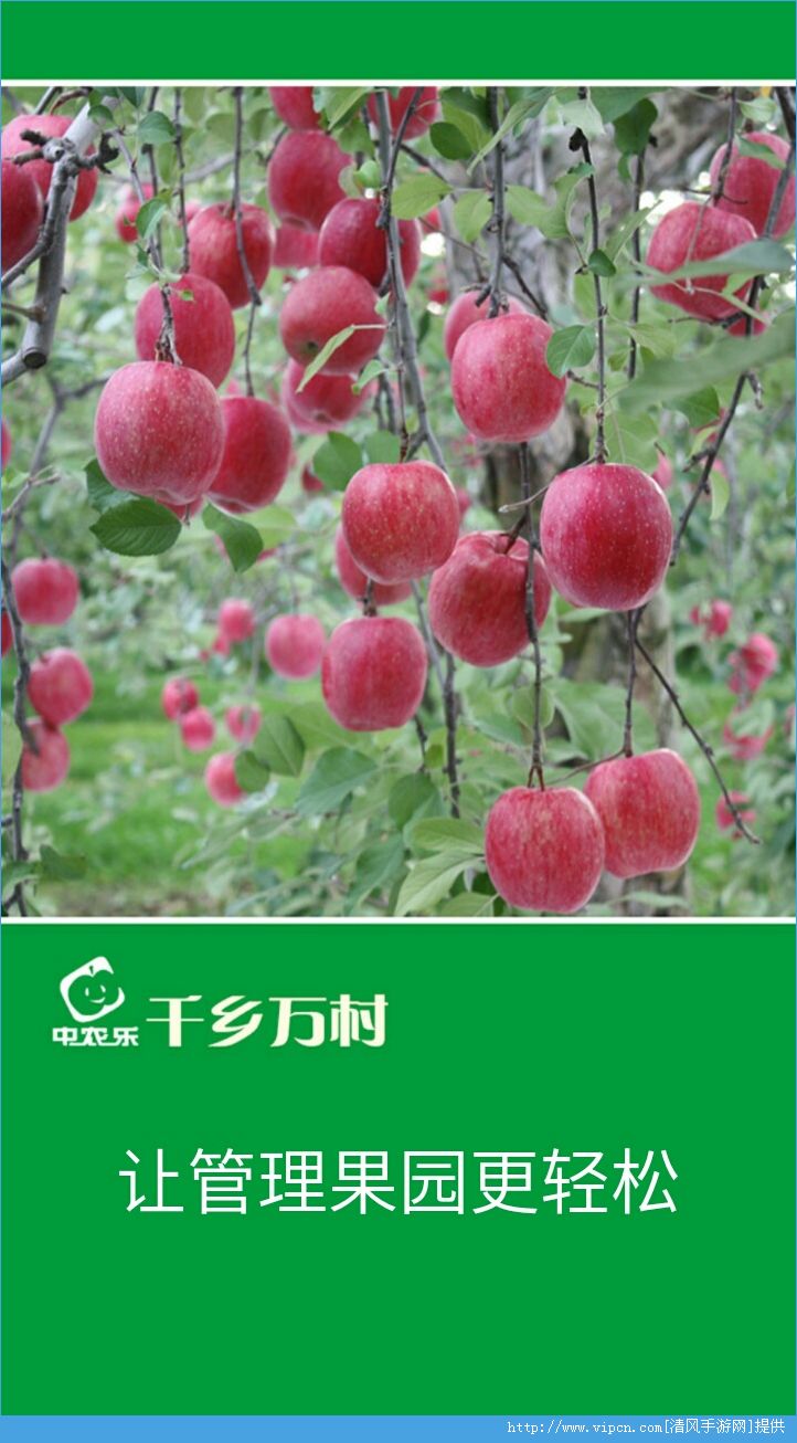 ũǧappͼ4