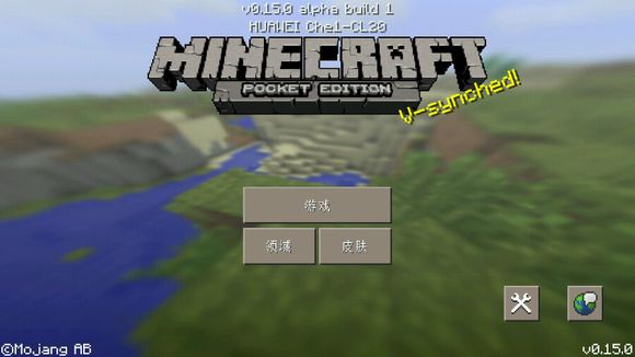 ҵ0.15.0build1 0.15.0b1ʽʼ[ͼ]