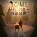 HomeBheind ios