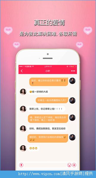 appֻͻ v1.2.0