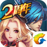 Ŷ2016ٷ V1.24.243.1