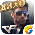 cfʦٷ  v1.0.250.550