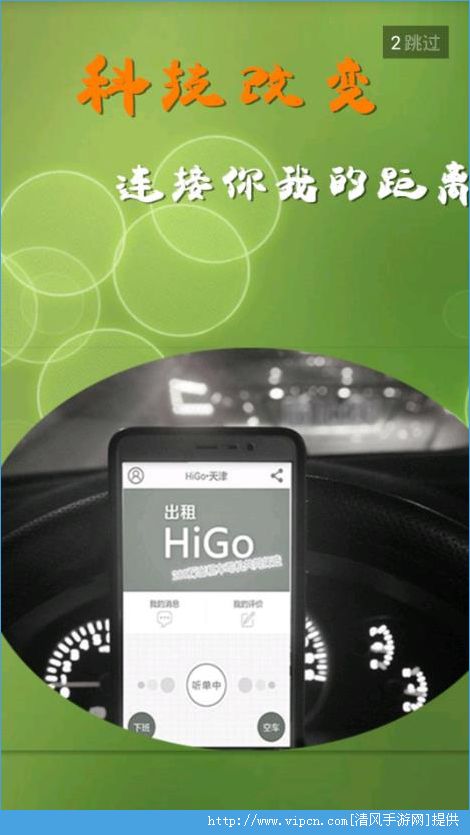 Higo⳵ȫHigo⳵Ǻڳ[ͼ]ͼƬ1