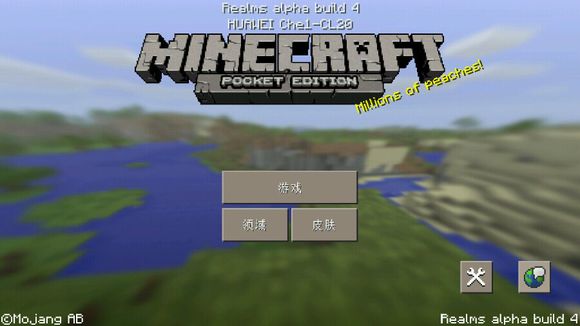 ҵ0.15.0build4 build4[ͼ]