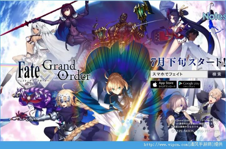 fate grand order46ոһ BUG[ͼ]ͼƬ1