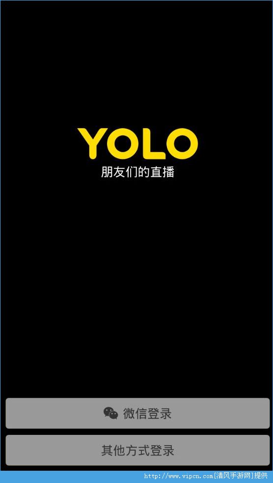 yoloֱô棿yoloֱôã[ͼ]ͼƬ1