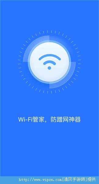 wifiܼiOSͼ1