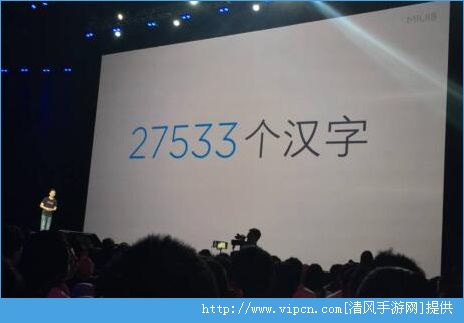 miui8Сͤʲô壿miui8Сͤأ[ͼ]ͼƬ3