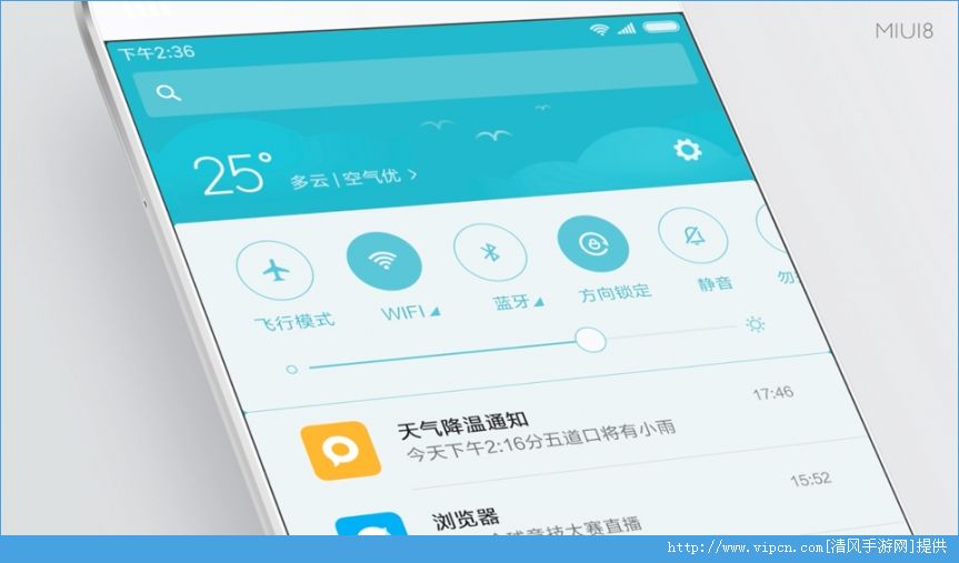 С4miui8ȶͼƬ1