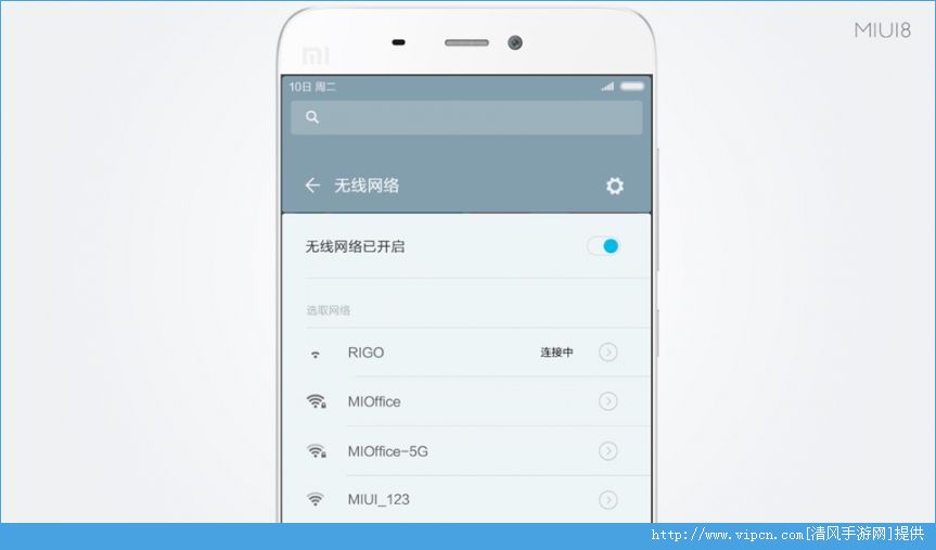 note3miui8ȶͼ3