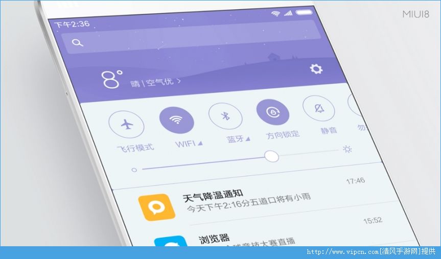 note3miui8ȶͼ5