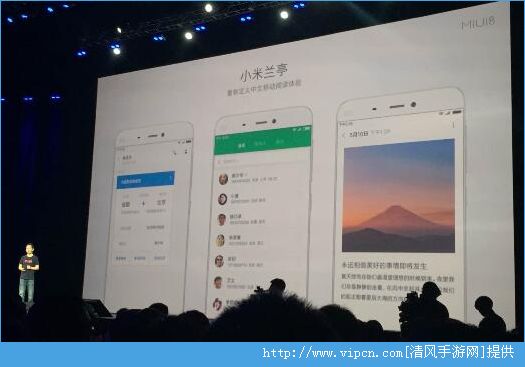 miui8¹Щmiui8¹ܻ[ͼ]ͼƬ2