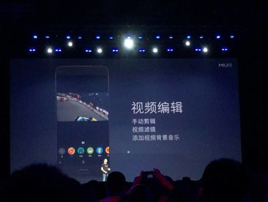 MIUI8Ƶ༭