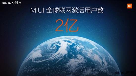 С׷MIUI8ϵͳ