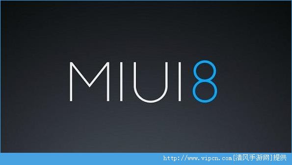 miui8ȶʲôʱmiui8ȶʲôʱ[ͼ]ͼƬ1