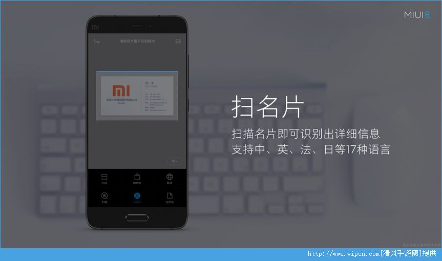 miui8ɨһɨͼ4