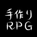 RPGϷ׿ v1.0.2