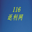 116appֻ v1.0