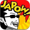 JAPOW app