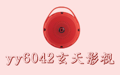 yy6042Ӱ