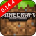 ҵ0.14.4iOS