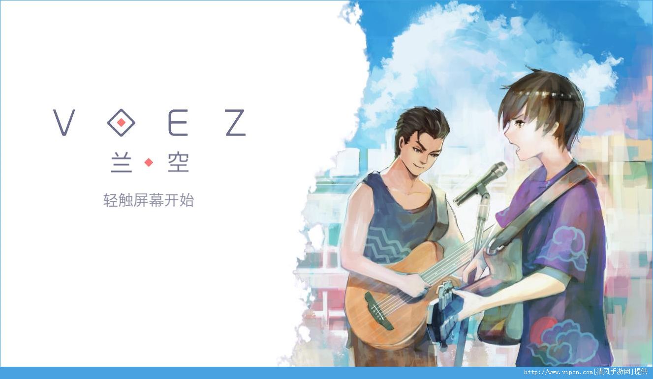 voezֲ ָ[ͼ]ͼƬ1