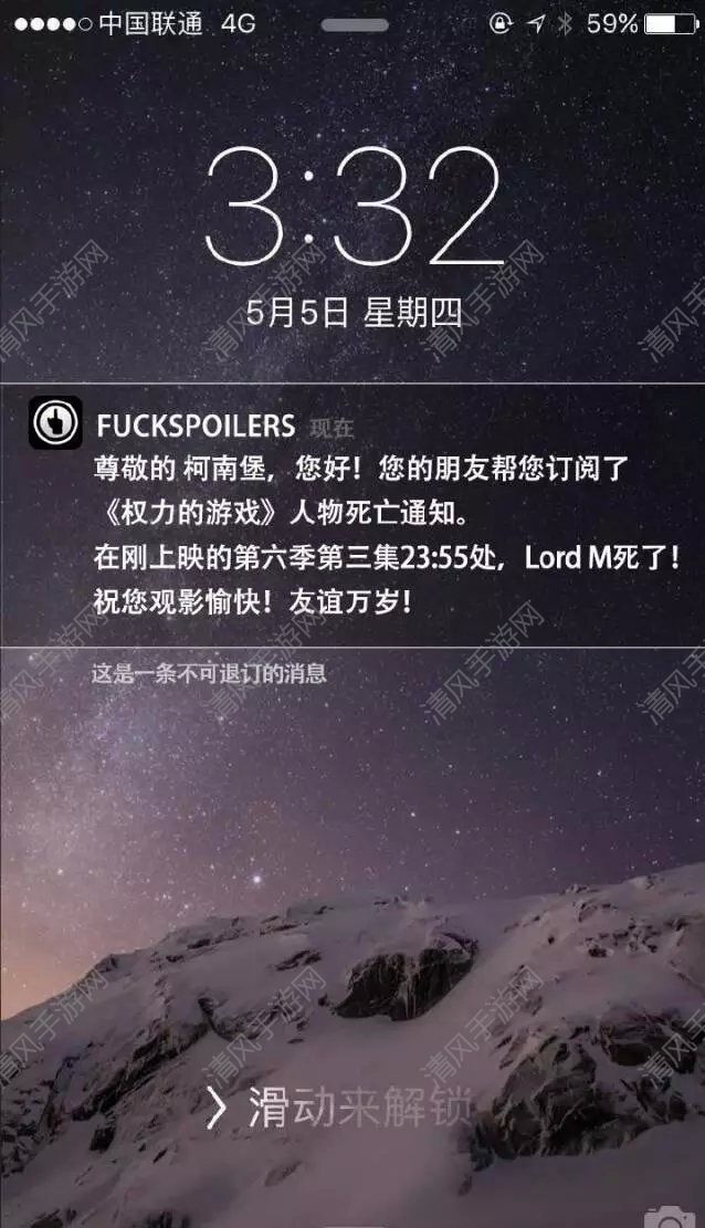 FUCKSPOILER⣺͸ı[ͼ]ͼƬ5