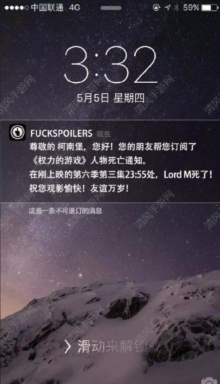 FUCKSPOILER appFUCKSPOILER͸[ͼ]ͼƬ5