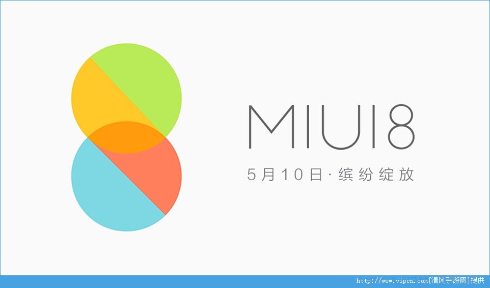 miui8ֱַǶ٣miui8ٷƵֱַ[ͼ]ͼƬ1