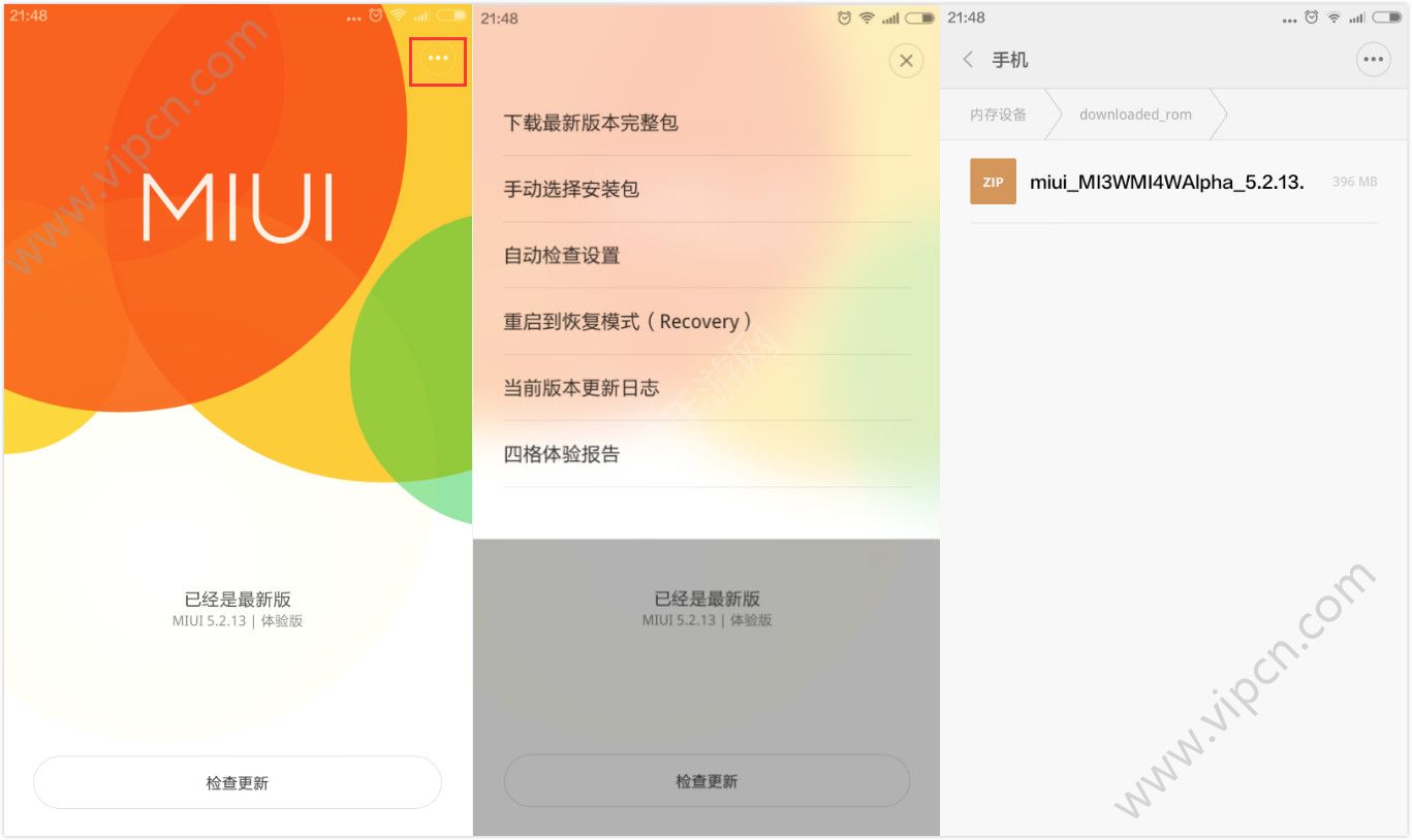 С4miui8ϵͳС4miui8ϵͳ[ͼ]ͼƬ1