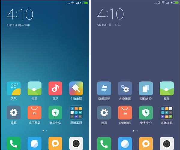 MIUI8ֻô