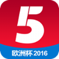 2016ŷޱcctv5ֱ