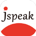 jspeak android