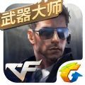 CFαٷ  v1.0.250.550