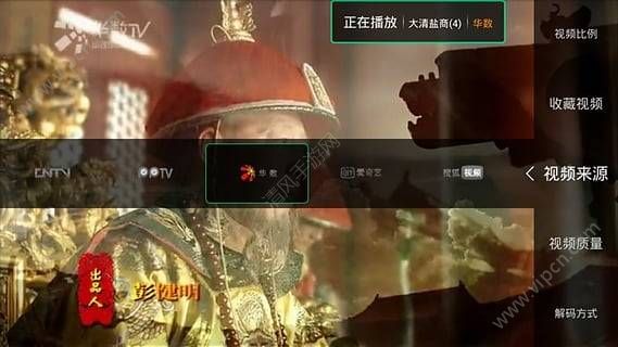 ƻTV appͼ1