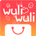 WuliWuliȫapp  v1.1.1