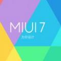 MIUI7.5ȶˢ