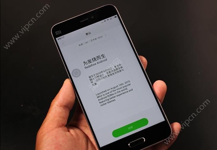 miui8ômiui8ֵ[ͼ]ͼƬ3