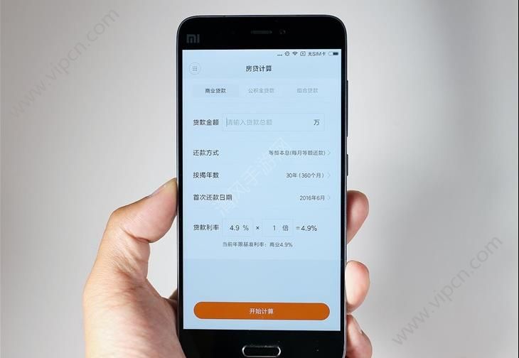 miui8ômiui8ֵ[ͼ]ͼƬ15