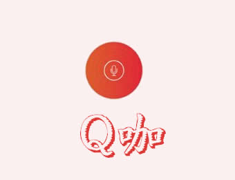 Q