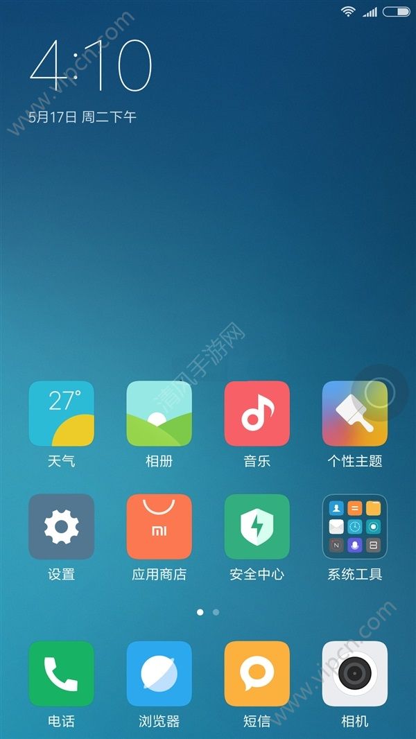 MIUI8ռֻռMIUI8ռֻڴ[ͼ]ͼƬ1