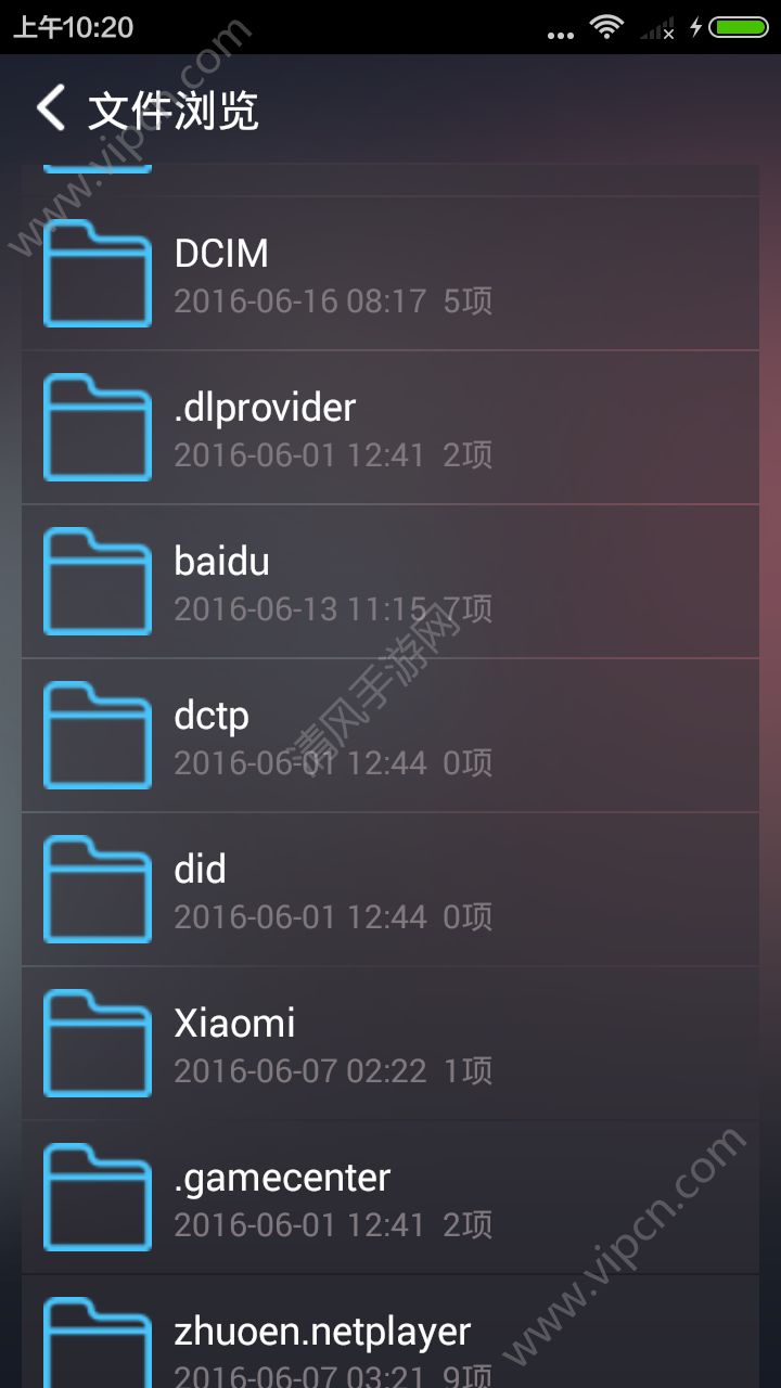 ӰӰƬapp v1.01