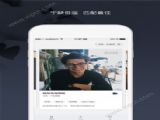 adoreapp v1.0.1