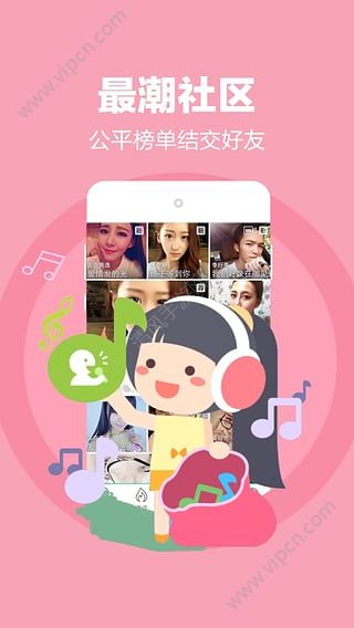 ݳȫk質app v2.1.8.0