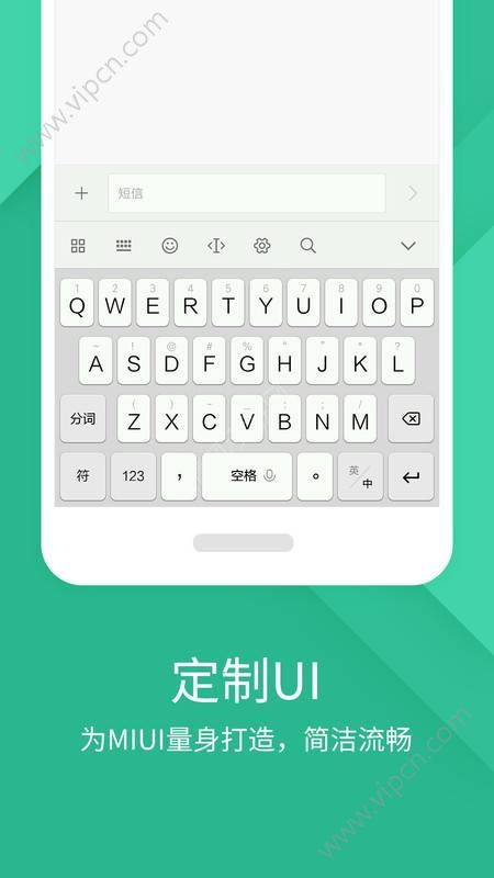 ѹ뷨Сװmiui8ͼ1