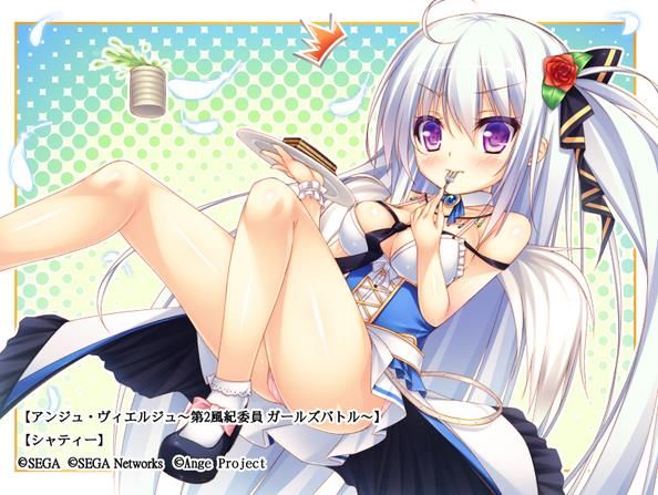 Ange Viergeսйؼʽ[ͼ]ͼƬ1