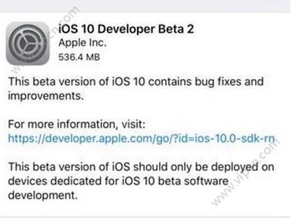 ios10beta2صַǶ٣ios10beta2صַ[ͼ]ͼƬ1