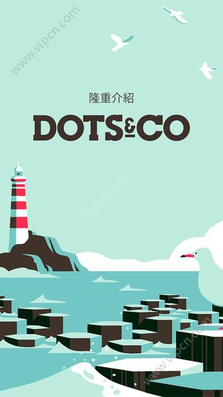 DotsCoٷͼ5